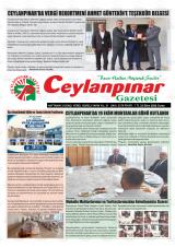 CEYLANPINAR